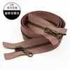 No. 5 Cremalleras Metálicas con Dientes de Bronce Antiguo de Doble Extremo para Chaquetas de Plumas, Abrigos de Algodón y Abrigos de Doble Cara, Accesorios de Cremallera Negros