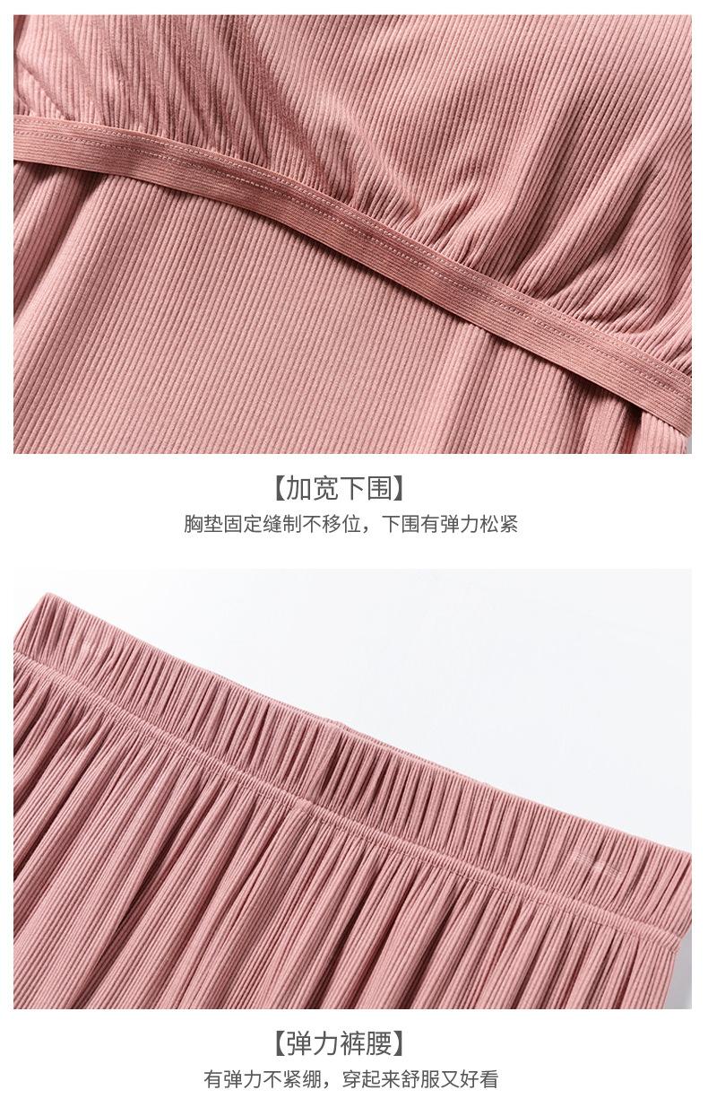 改11111_08