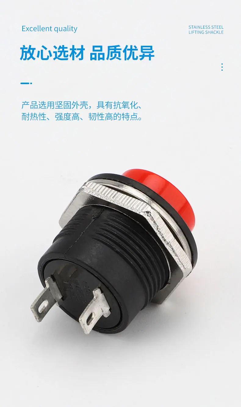 R16-507_05