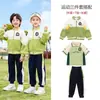 Uniforme de Béisbol Uniforme Primario Verde Traje para Reunión Deportiva de Primavera y Otoño Primer Grado Uniforme de Clase para Niños Uniforme de Clase Pequeña