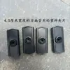 Accesorios para Tiendas de Campaña Puesto Plegable para Exteriores Toldo Parasol de Cuatro Patas Paraguas Grande Piezas de Plástico Interruptor Base de Goma Conector de Clip para Pie
