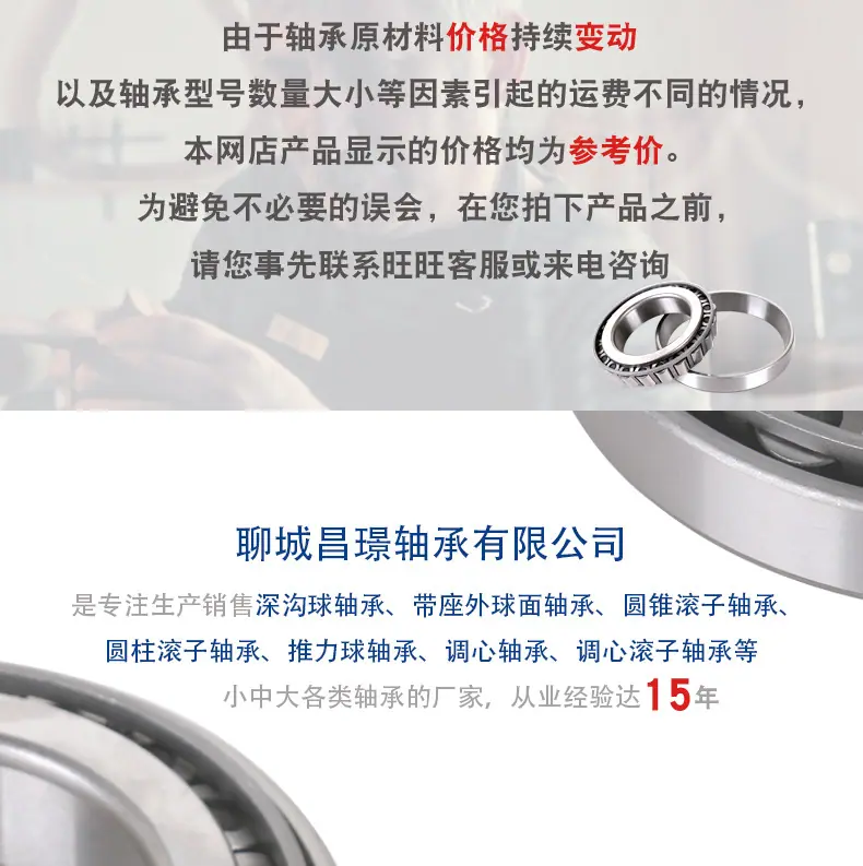 微信图片_20250528145535_01.jpg