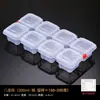 Caja de Retención de Muestras de Comida Youbaolai Hotel Guardería Escuela Comedor Plato de Muestreo de Comida Caja de Degustación para Porcionar Muestras
