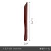 Cuchillo de origami imitación hueso de res ABS cuchillo marcador de hueso de res herramienta de papel DIY raspador fábrica de origen venta al por mayor