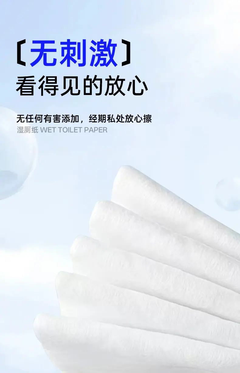 详情页_05.jpg
