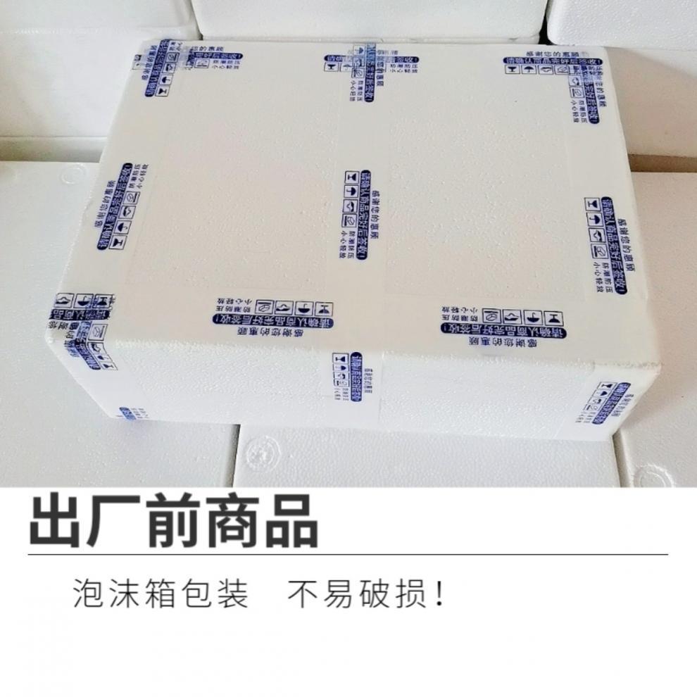 /O1CN01gpZbyq1rtcFgIKd31_!!2218883235689-0-cib.jpg