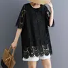 Top de encaje con borde de pestañas, estilo japonés y coreano, talla extra, multicolor, artístico, holgado, adelgazante, para mujer, 2026