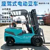 Carretilla elevadora eléctrica de 1,5 toneladas, apilador eléctrico totalmente automático, transpaleta eléctrica de almacén a pie, carretilla elevadora hidráulica