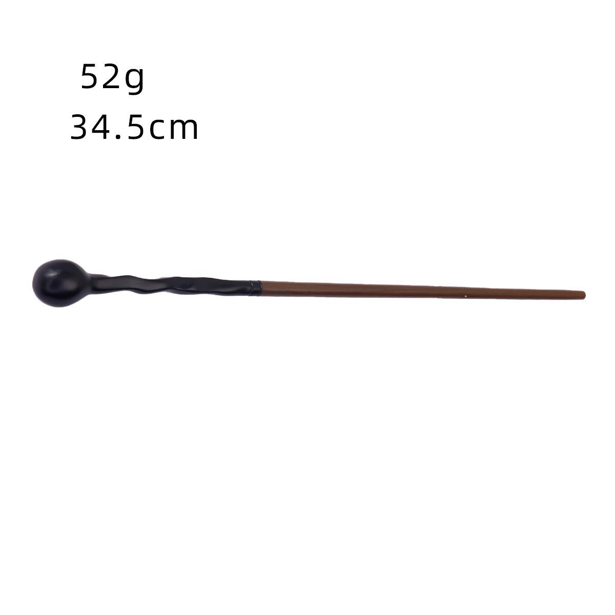 SKU25_颜色_卢平（裸棒）