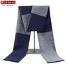 Bufanda Nueva para Hombre Invierno Cálida Jacquard a Cuadros Bufanda Europea y Americana Bufanda de Cachemira Jacquard para Hombre Personalizada de Fábrica