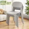 Silla de Comedor de Plástico Engrosada Wwxm484 Taburete Moderno Simple con Respaldo Silla para Mesa de Comedor Nórdica para el Hogar Cómoda para Sentarse Largo