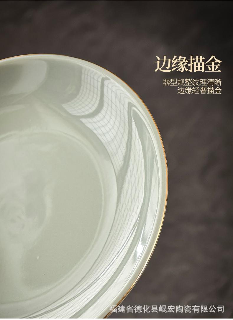 果盘_15.jpg