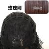 Peluca Europea y Americana de Cabello Largo Negro Africano Raya Media Pequeño Rizado Fibra Química Gorro Peluca de Encaje Frontal Lista para Usar Gorro