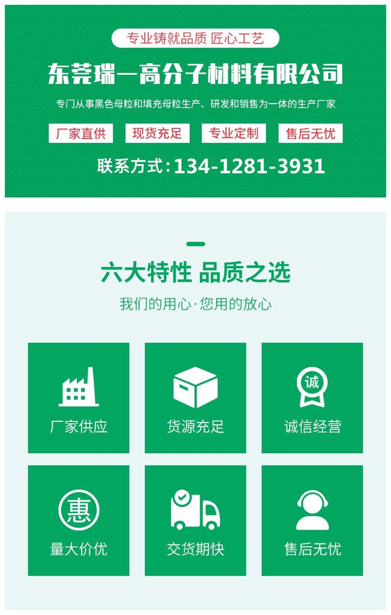 O1CN01435OZ62ENlYkgSlqx_!!2475