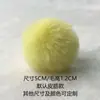 Bolas de Pelo de Conejo Sintético Bolas de Felpa para Manualidades para Ropa, Zapatos, Sombreros, Accesorios, Fundas de Teléfono, Adornos para el Cabello, Fábrica de Origen de Bolas de Felpa