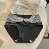 Ropa Interior Sexy Anti-Hvp Puro Deseo para Mujer 100A Antibacteriana Entrepierna Extendida Transpirable Amigable con la Piel Alto Valor Estético Pantaletas Triángulo para Niñas