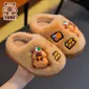 Pantuflas de Algodón de Invierno para Niños con Cubre Talón de Capibara para Niños y Niñas, Cálidas y Peludas, para Uso en Casa, para Niños Mayores y Pequeños