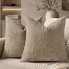 Nueva Funda de Almohada de Chenilla con Textura de Bambú de Hilo Grueso de Amazon Temu Cojín para Sofá Exclusivo Transfronterizo Dropshipping