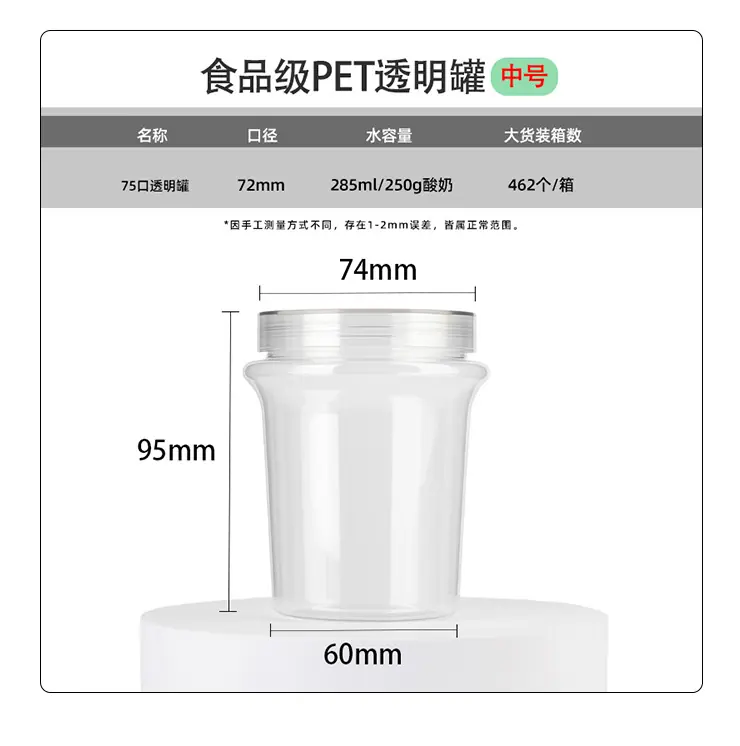 详情页_14.jpg