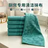 Pano absorvente espesso verde-oliva para limpeza de cozinha lavagem de louça sem fiapos toalha de prato pano específico para cozinha