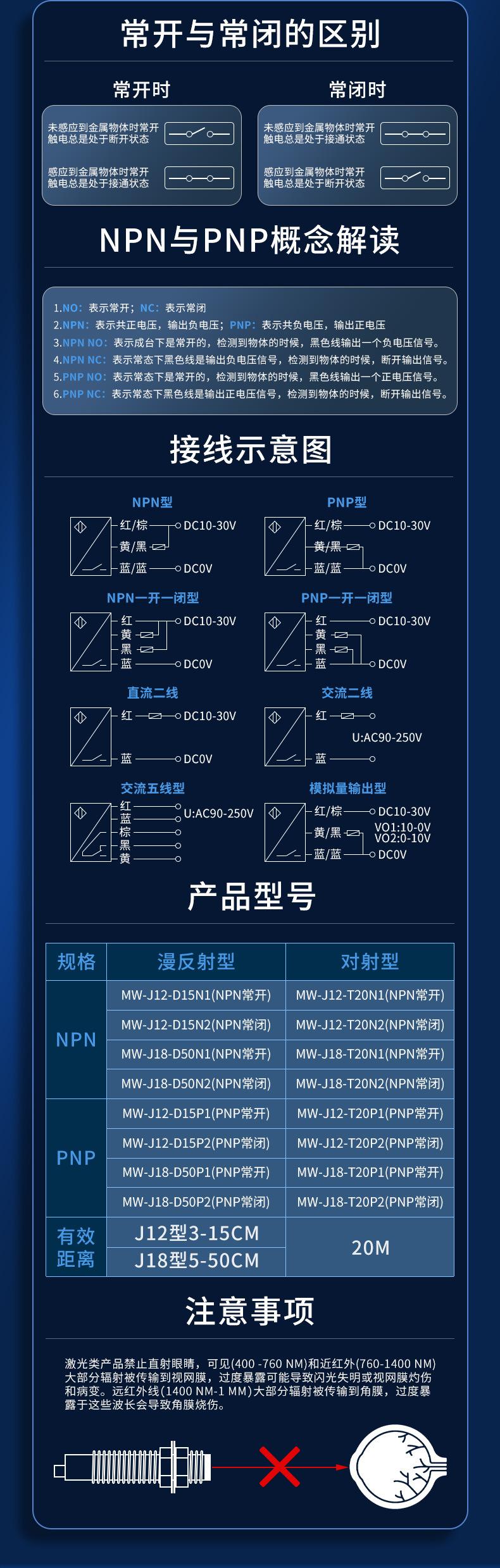 详情_08.jpg