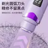 Nuevo Cortapelos Eléctrico de Doble Cabezal para Hombres y Mujeres, Recortador de Vello para Axilas Privadas, Depiladora Mini Portátil para el Hogar