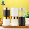 Botella de Crema Transparente 200g Gran Capacidad Botella de Vidrio Esmerilado Crema Botella de Spray Negro Mate Crema para Ojos Botella Cosmética