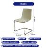 Silla de comedor nórdica ligera de lujo de acrílico transparente, respaldo sencillo, silla de oficina transparente para apartamento pequeño, silla para tienda de té con leche