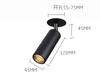 Foco de Riel de Techo Empotrado Ajustable 20W 30W Extensible 360 Grados Cilíndrico Riel Led Regulable
