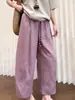 Pantalones Largos de Lino de Verano con Caída Estilo Coreano Nuevas Llegadas de Verano Holgados con Caída Adelgazantes de Cintura Alta Pierna Ancha Número de Modelo 77893