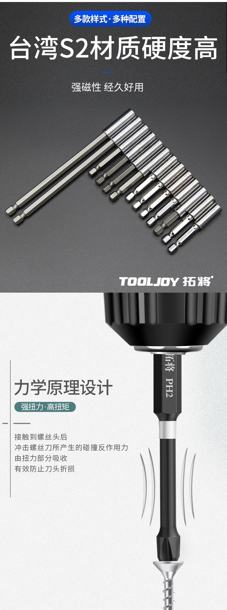 详情_02