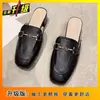 Zapatos de Tacón Grueso Cerrados para Mujer, Mocasines Versátiles de Punta Cuadrada Estilo Perezoso, Moda Verano 2025 para Uso en Exteriores