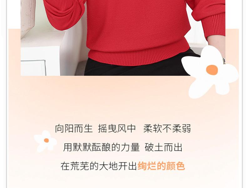详情页1个颜色_12.jpg