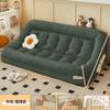 Casa para Perro Humana Sofá Perezoso Sofá Cama Individual Tatami Enorme Doble Plegable Balcón Dormitorio Habitación Celebridad de Internet