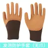 Guantes de Jardinería con Garras para Plantar, Cavar, Desmalezar y Plantar Rosas, Anti-Espinas, Transpirables, Resistentes al Desgaste, Antideslizantes