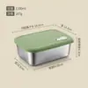 Nuevo Tazón para Comida de Bebé 316 Portátil Caja Conservadora de Frescura Sellada Grado Alimenticio Caja para Llevar Fruta Lonchera Lonchera Compartimentada