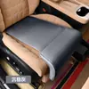 Cojín para Asiento de Coche Alargado Soporte para Piernas del Asiento Pad Nuevo Soporte para Piernas Principal y del Pasajero Cubierta de Cojín para Asiento de Coche Transpirable para Cuatro Estaciones