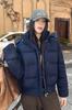 Chaqueta Corta de Invierno de Algodón con Relleno de Plumón, Cuello Grande de Piel y Capucha para Mujer, Estilo Caliente 2025, Gama Alta, Adelgazante, Cálida, para Figuras Pequeñas