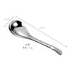 Cuchara de arroz grande de acero inoxidable 304, cuchara para sopa, cuchara para arroz, cuchara común, cuchara para gachas, cuchara para cocinar en restaurantes
