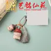 Pingente de garrafa coelho esculpido em madeira de faia, Ornamento de chaveiro coelho do zodíaco de desenho animado Yiming Xianyuan, pequeno presente