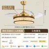 EYPHI/ Yi Fei Nogal Negro Norteamericano Madera Techo Sala de Estar, Madera Maciza Alto Gama Luz Sala de Estar, Estilo Chino Nuevo Luz de Techo