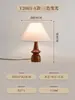 Luminária de mesa vintage em tecido estilo francês com um toque de luxo leve e de alta qualidade, adequada para decoração de cabeceira de quarto e iluminação de ambiente