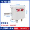 Sensor de Temperatura e Umidade para Tubulação Rs485 Analógico Volume Duto Velocidade Ar Fresco Duto de Ar Condicionado Transmissor de Temperatura e Umidade