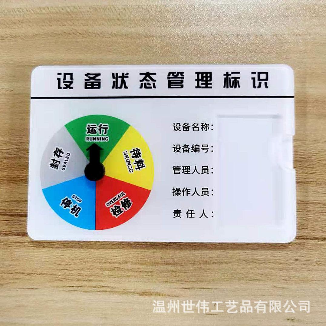 41024c23267f6591273e1609a58706