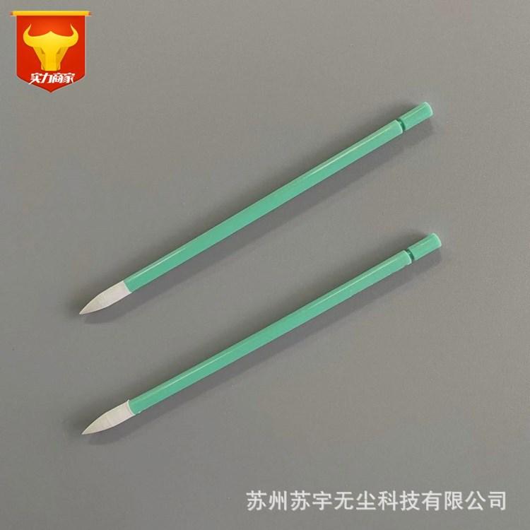 去胶棒3