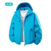 Chaqueta con capucha de color liso casual para hombre de talla grande, Otoño Nuevo, Moda Estudiante, Abrigo para Hombre de Talla Grande