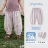 [100% Algodão] Calça de Verão Anti-Mosquito para Meninas, Calça Longa Estampada para Bebê, Calça Jogger Fina para Crianças Pequenas 2026 Calças Infantis