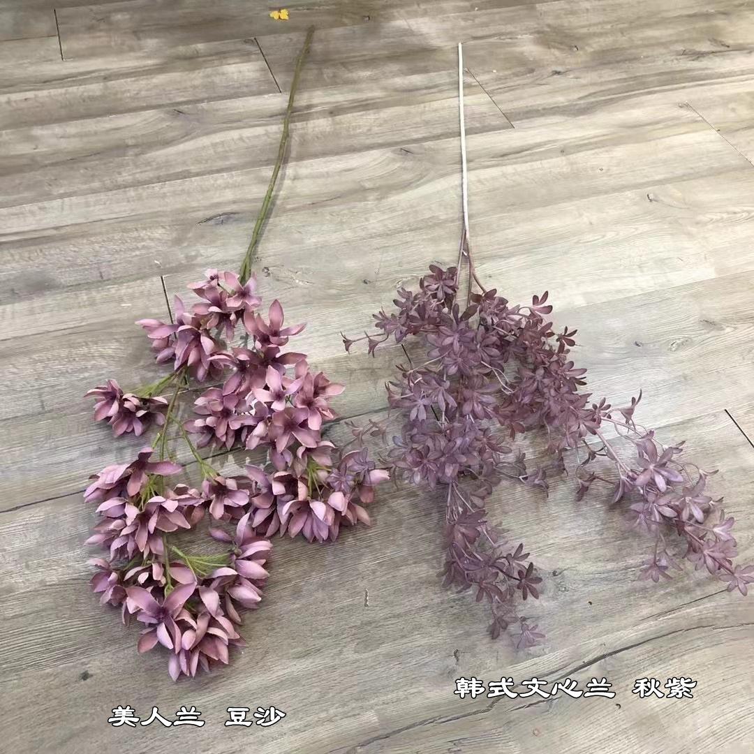 微信图片_20220819142452