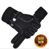 Guantes de Cuero para Hombres y Mujeres en Otoño e Invierno Forrados de Felpa y Engrosados con Heattech, a Prueba de Viento y Frío, para Ciclismo, Motociclismo y Conducir, Guantes de Algodón Antideslizantes con Pantalla Táctil