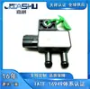 Sensor de Presión Diferencial para Coche de Venta Caliente Directo de Fábrica Adecuado para Mitsubishi Outlander Modelos 22 1865A496